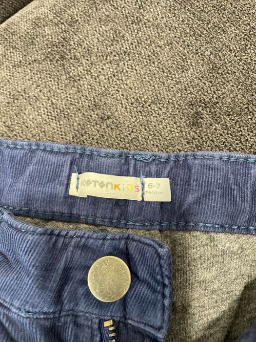 Детски джинси с подплата