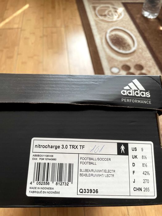 Футболни обувки Adidas