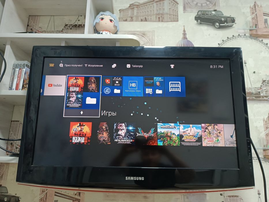 Прошитая playstation 4