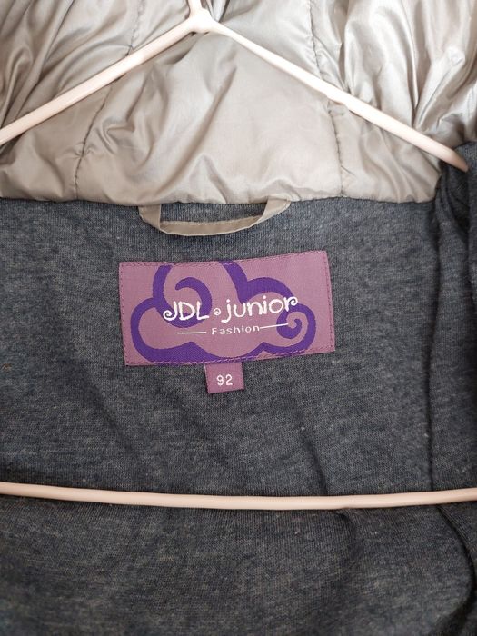 Зимний мальчиковый комбинезон