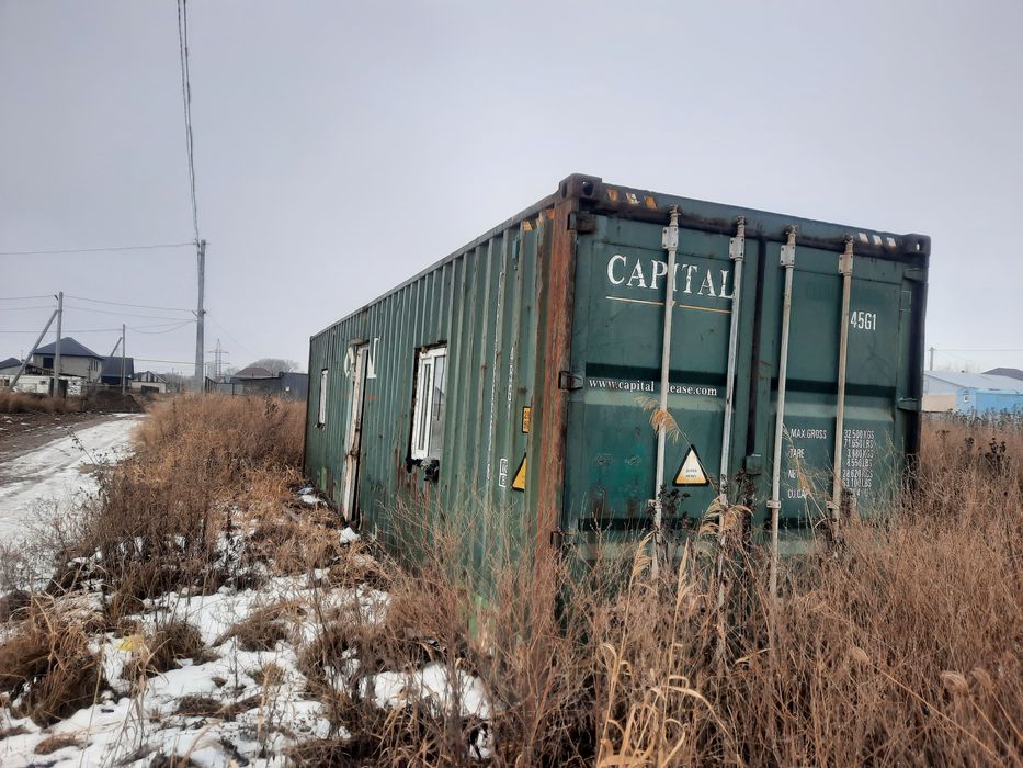 Контейнер Морской