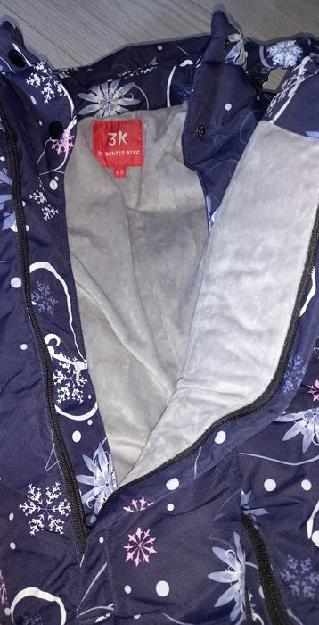 Комбинизон детский