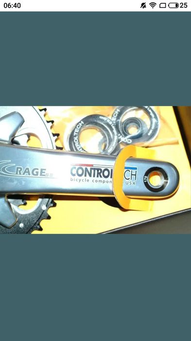 Продавам чисто нови курбели Controltech RAGE OS BB30