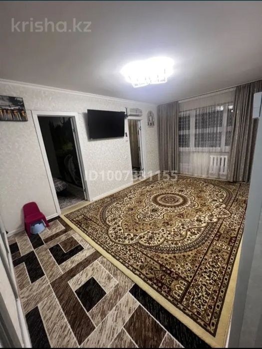 Продам или обмен квартиру