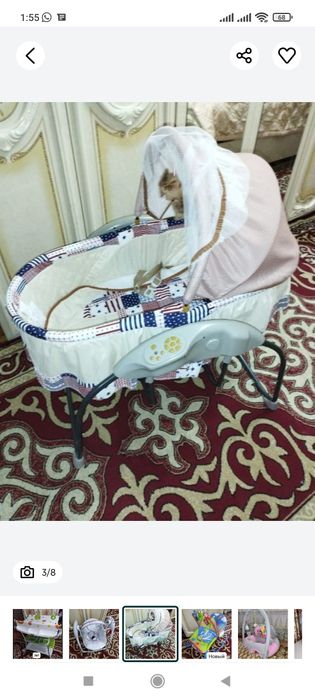 Срочно! Цены уточняйте! Доставка!