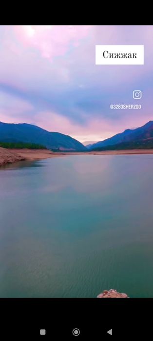 Чорбог су́в омбори  атрофида дача ЕРЛАР сотилади 1 сотихи