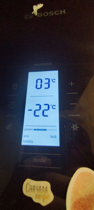 Продам холодильник Bosch