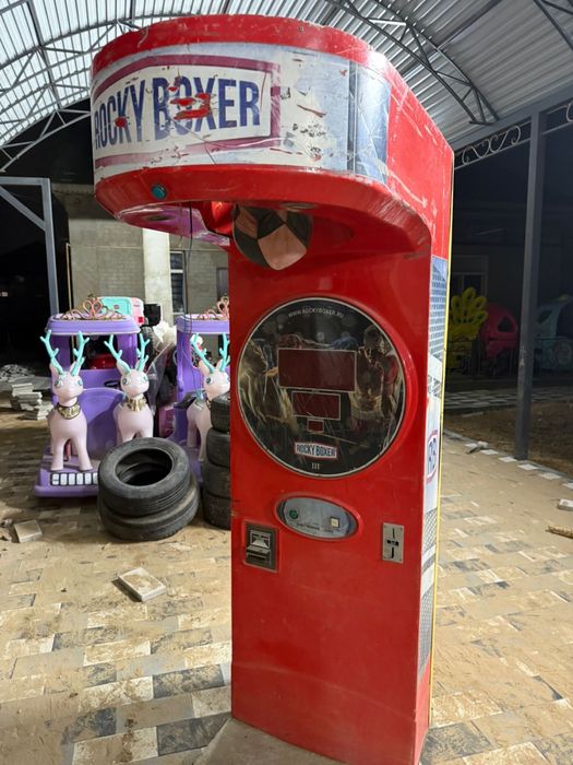 Ударник Рокки Боксер