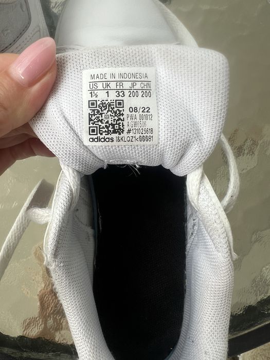 Детски маратонки Adidas