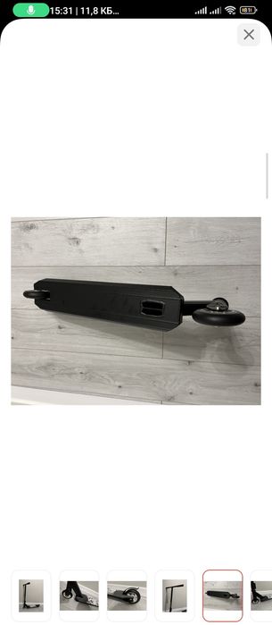 Продам Самокат!!