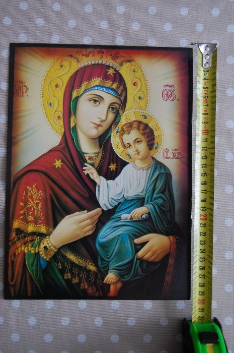 Икона "Света Богородица с младеца"- офсетов печат