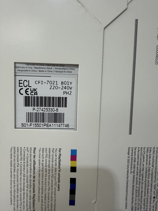 Ps5 pro 2tb экспорт для европа