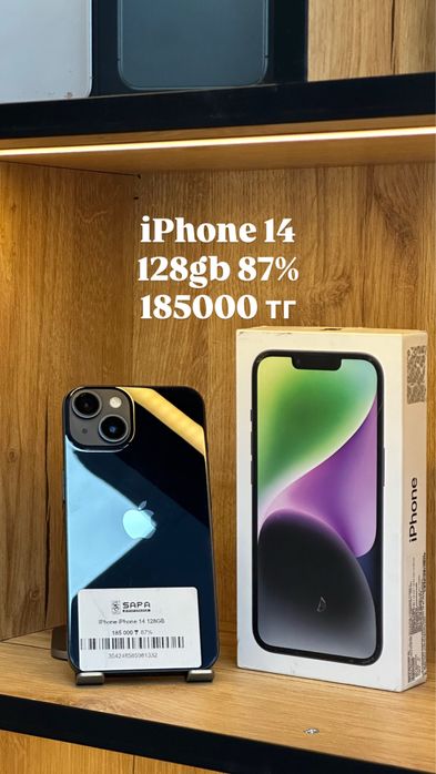 айфон 14 черный 87%