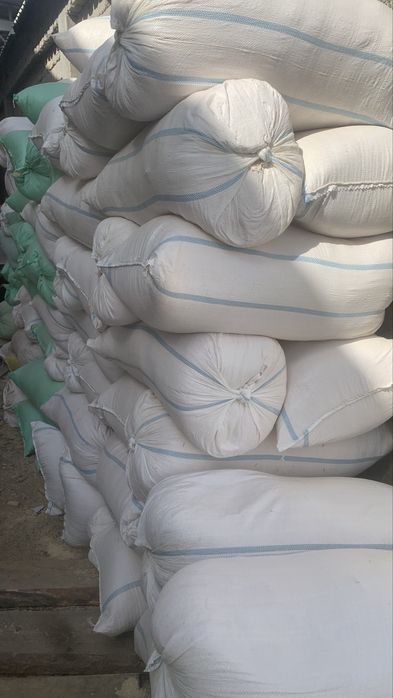 Sasna reykani apilkasi qipigi sotiladi yengi qopda ichida musiri yoq