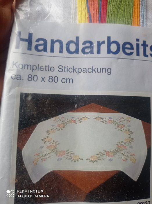 Покривка за маса нова