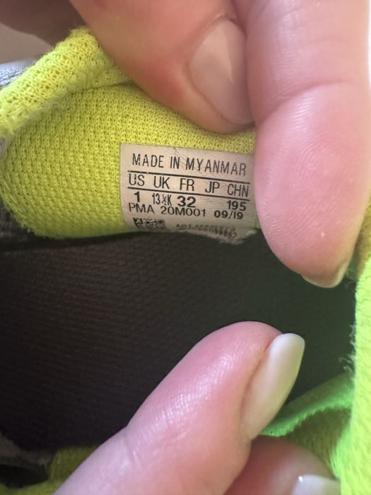 Детски фитболни стоножки Nike, Adidas