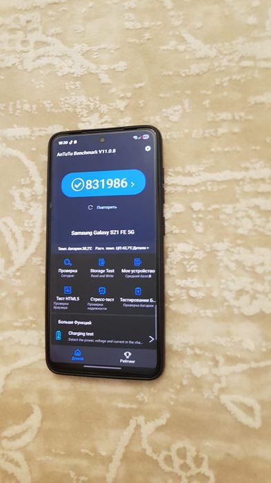 Samsung S21 FE 128/6