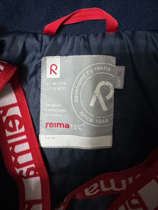 горнолыжный зимний комплект Reima