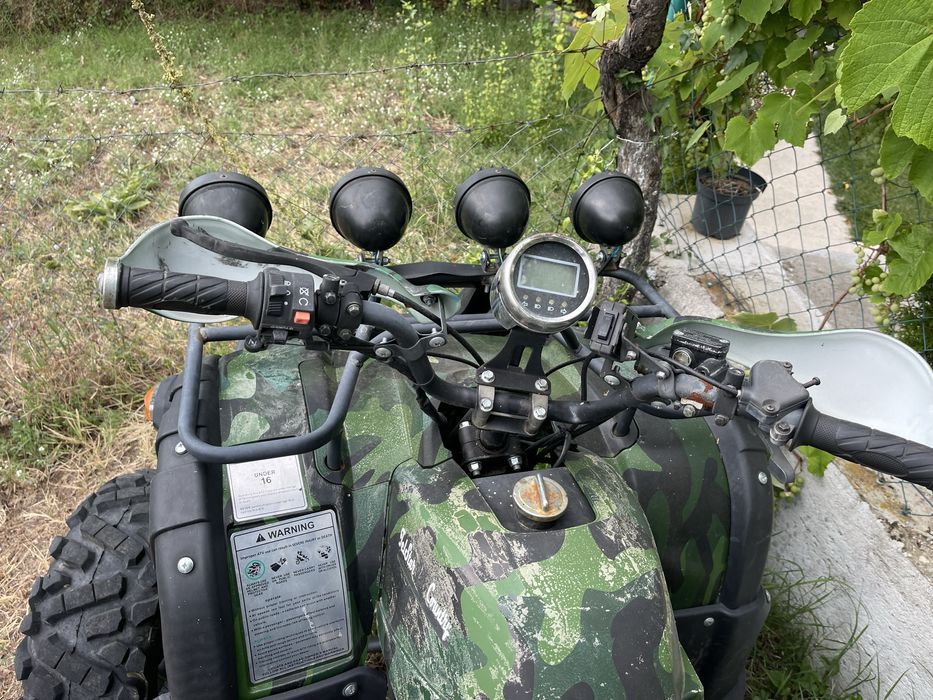 Продавам АТВ 250