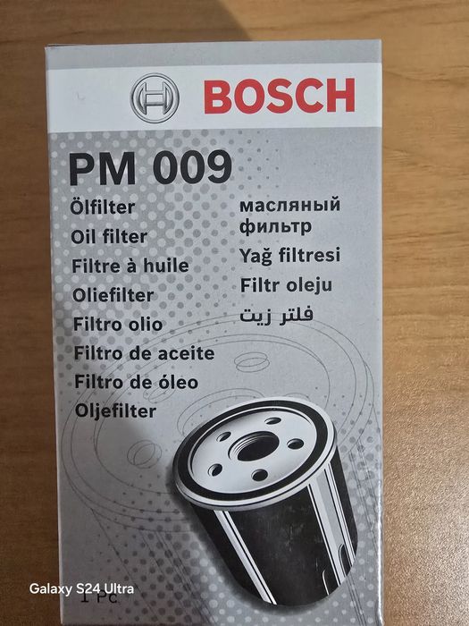 Астра Ж и Астра К маслен филтър