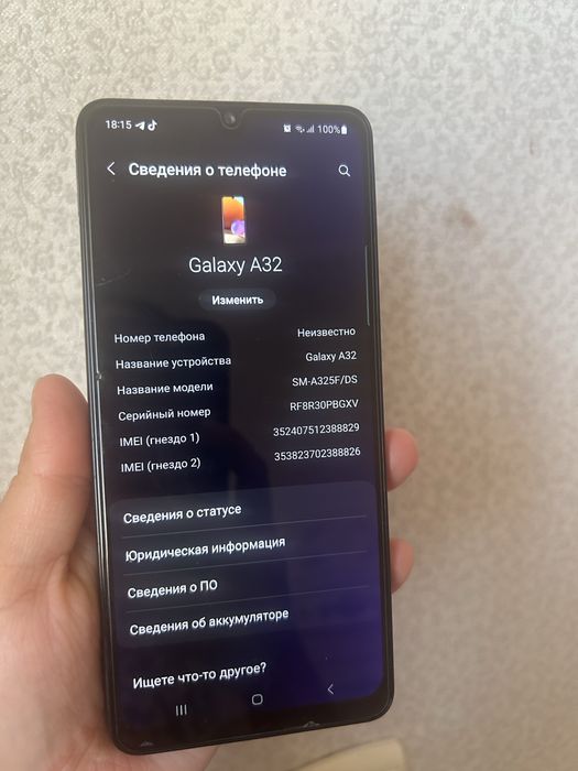 Samsung A32 64gb