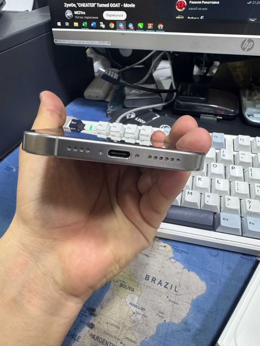 iPhone 16 Pro Max 256GB