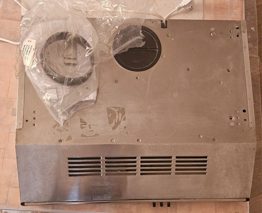 Продаётся вытяжка Bosch