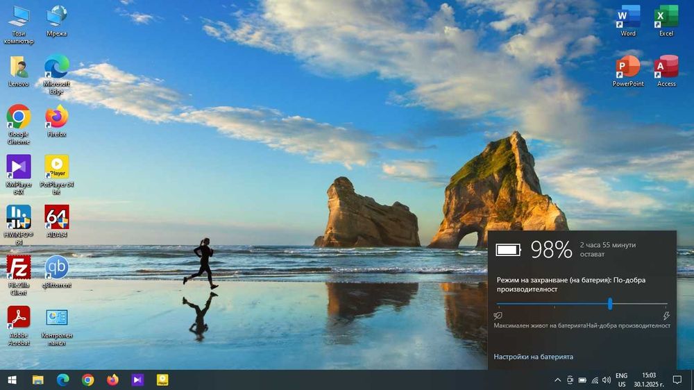 Лаптоп Lenovo Ideapad B50 – Intel Pentium / 8 GB RAM