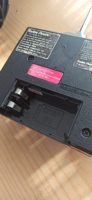 Детска играчка джип на батерии