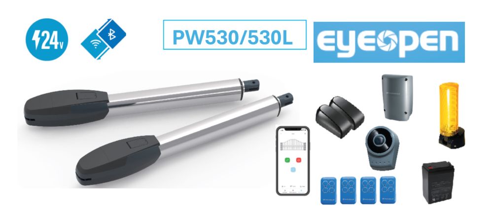 Powertech автоматика для ворота.  Оптом!