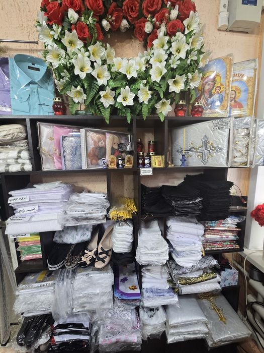 Ритуальные услуги / Катафалк