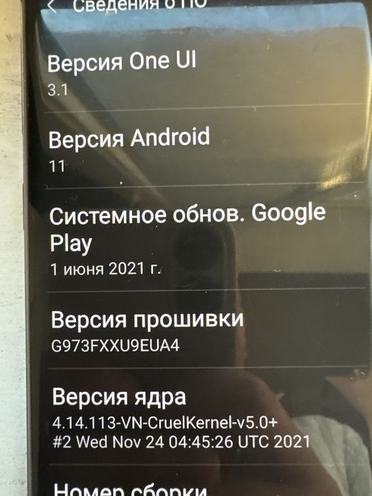 Самсунг S10 Вьетнам