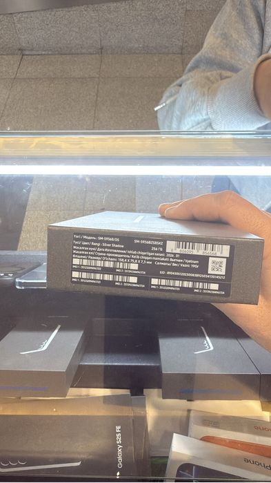 Samsung s25 EAC KZ все модели