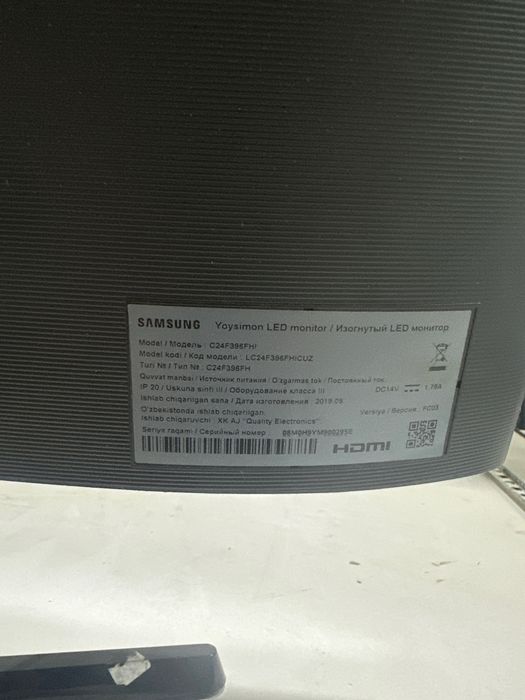 SAMSUNG 24 Monitor 9 ta bor