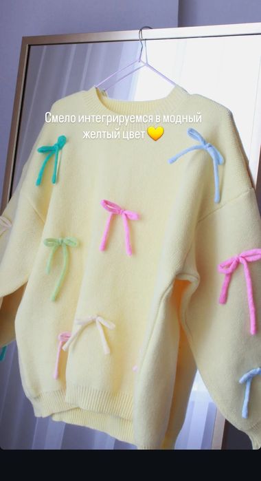 Кофты для девочек