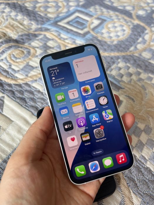 Iphone 12 128gb 77%