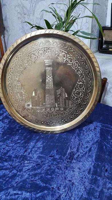 Samovar Lagan Obdasta 100%Latundan