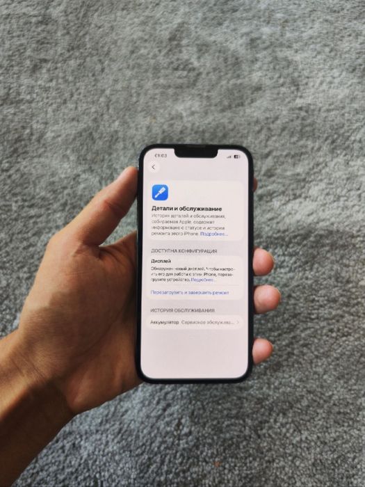 Iphone 13 pro 128tali