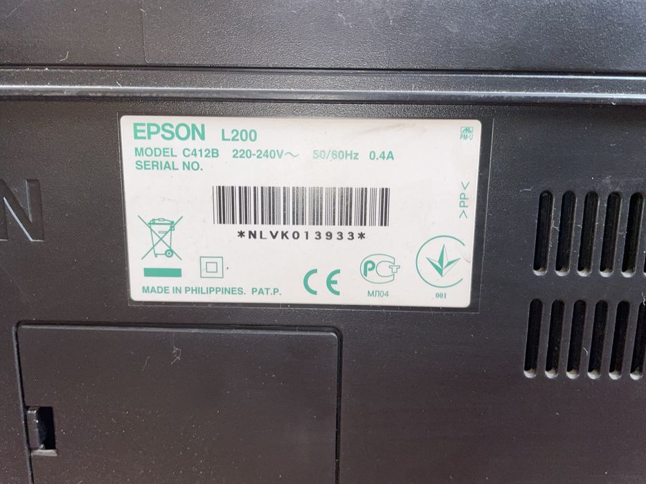 Цветной принтер epson l200