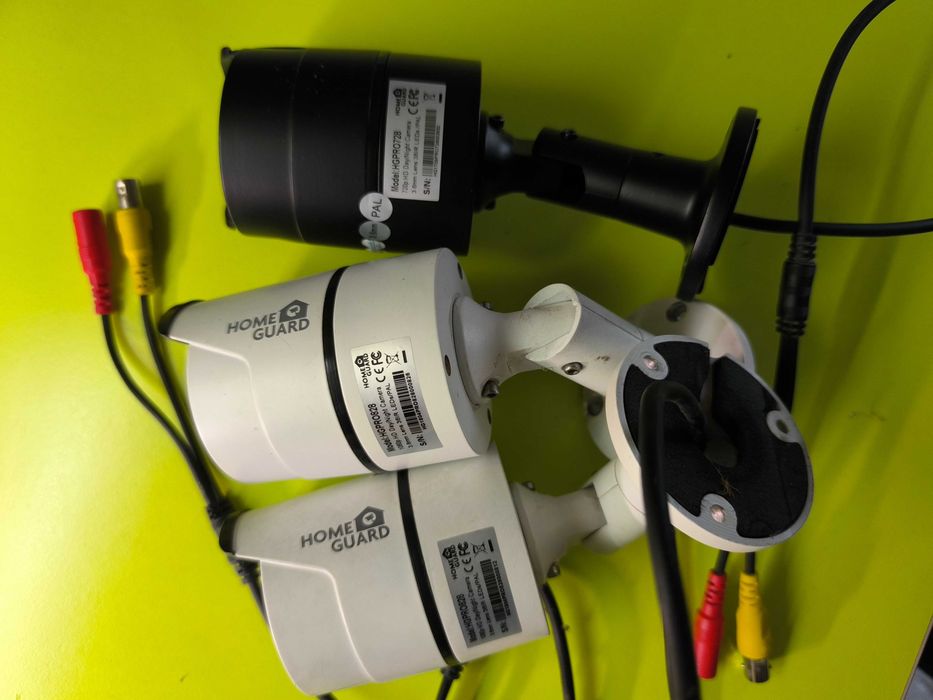 Kit supraveghere video HOMEGUARD