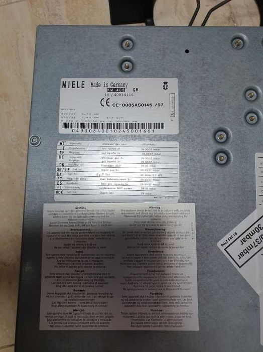 Miele KM406 Газов Плот за Вграждане