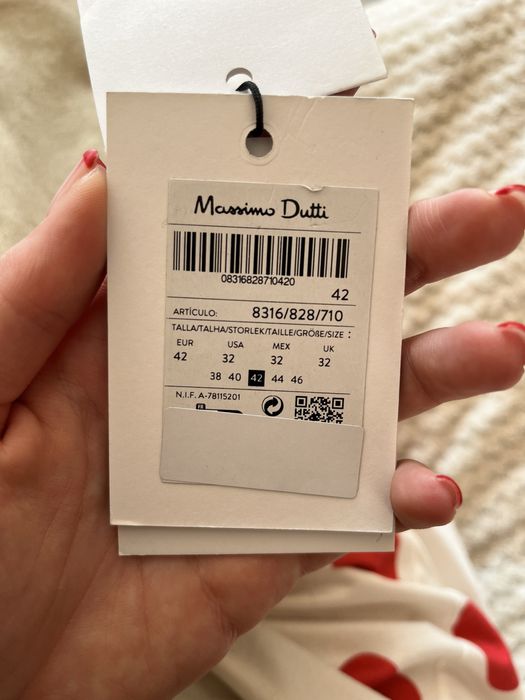 Massimo Dutti мъжки панталон