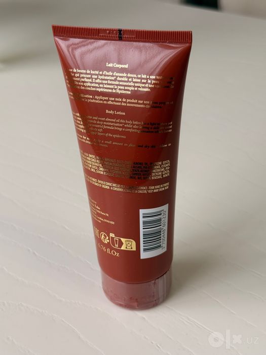La Sultane de Saba Body Lotion 200 ml La Sultan, Султан