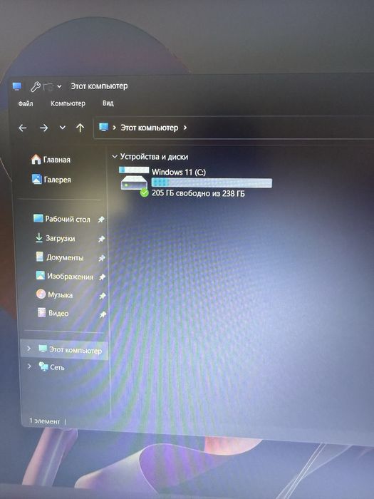 Lenovo N4500/4/256/M2