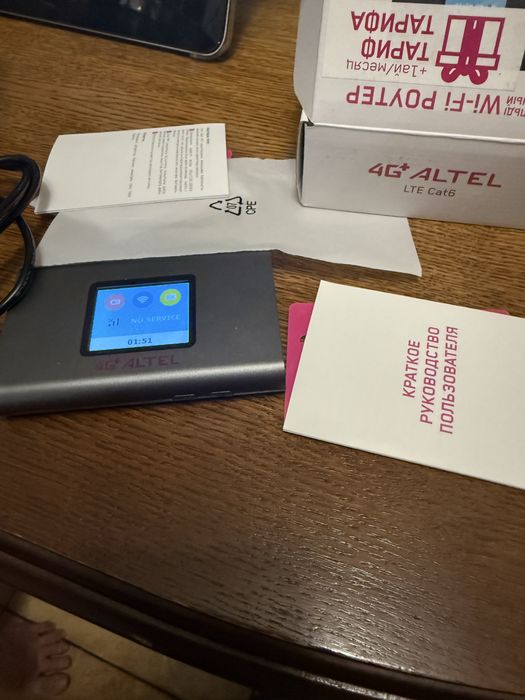 Модем altel 4G автономный
