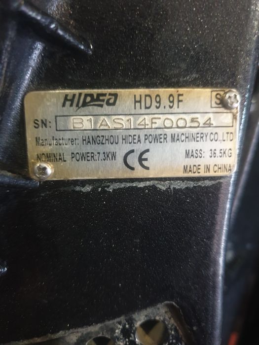 Продам лодочный мотор