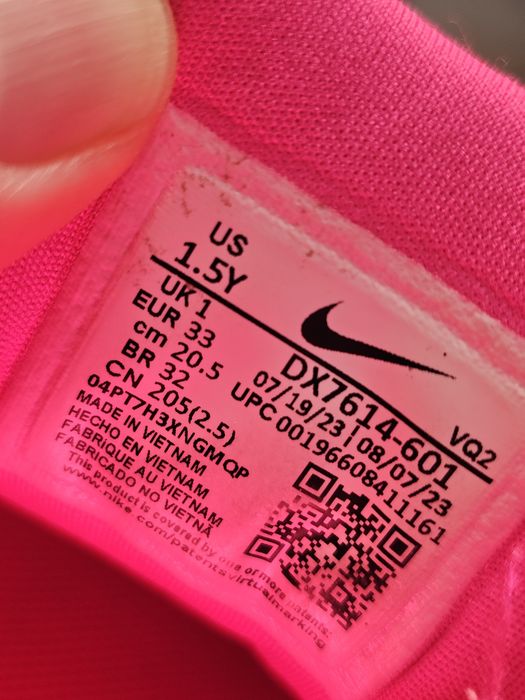 Nike 33номер дамски