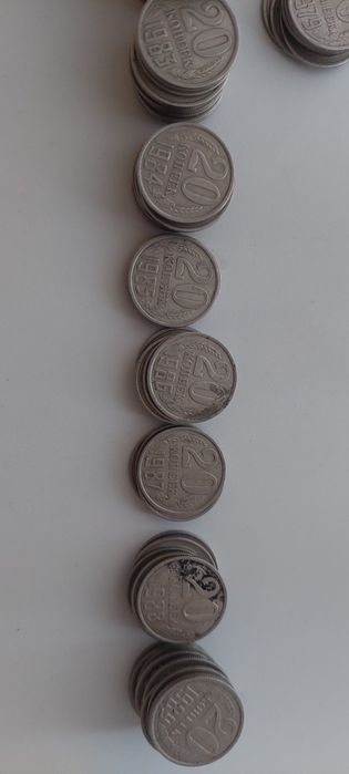 Продам 1, 10, 15, 20 копеек советских