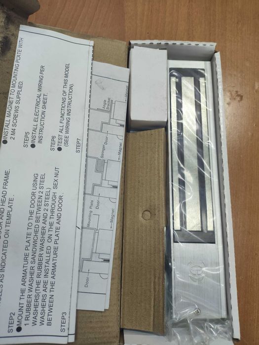 Электромагнитный замок EGR 600