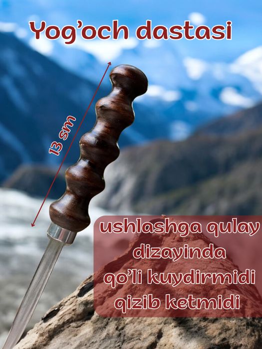 sovgʻa uchun koja nabor & Подарочный набор из кожи